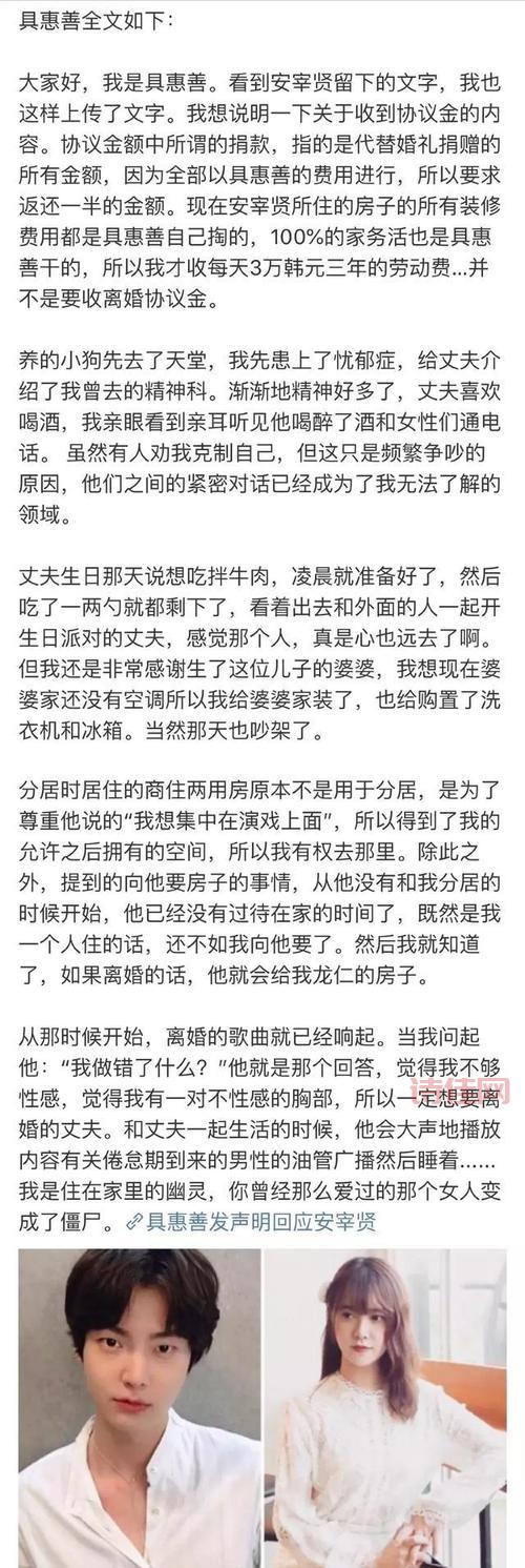 震惊！重庆孙被紧急拿下，原因竟然是这个！