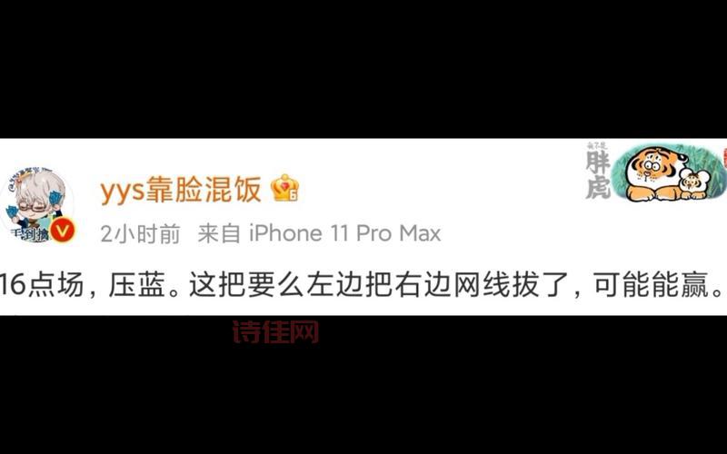 震惊！重庆孙被紧急拿下，原因竟然是这个！