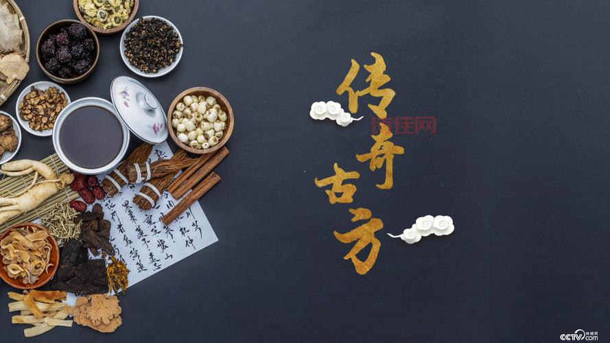 百家讲坛纳兰容若