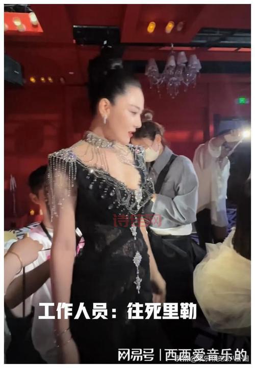 张馨予发文内容太劲爆，引发网友热烈讨论！