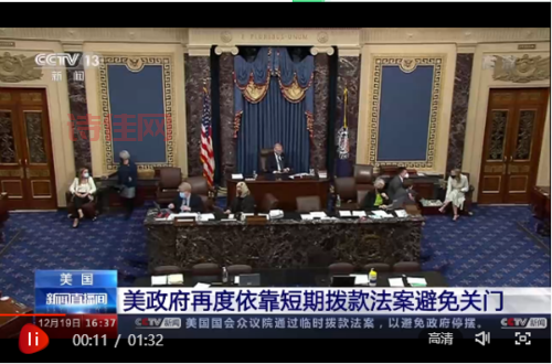 美通过纾困法案，老百姓能拿到多少钱？
