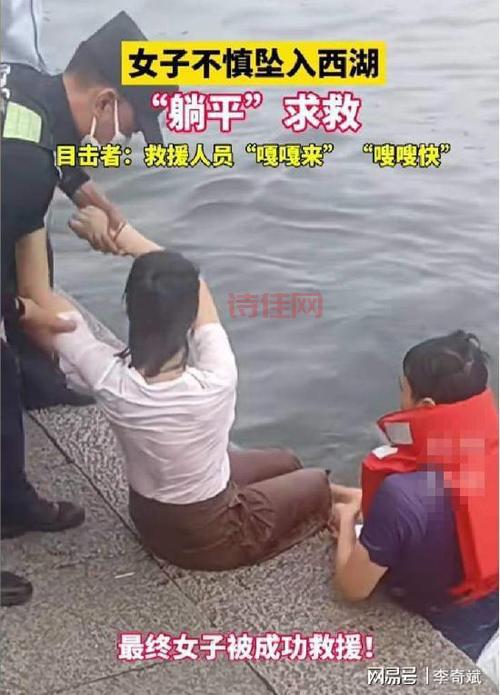 女司机开车意外冲进泳池，游泳的人都吓傻了！