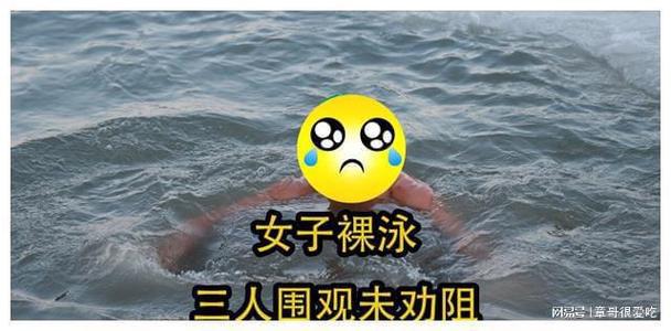 女司机开车意外冲进泳池，游泳的人都吓傻了！