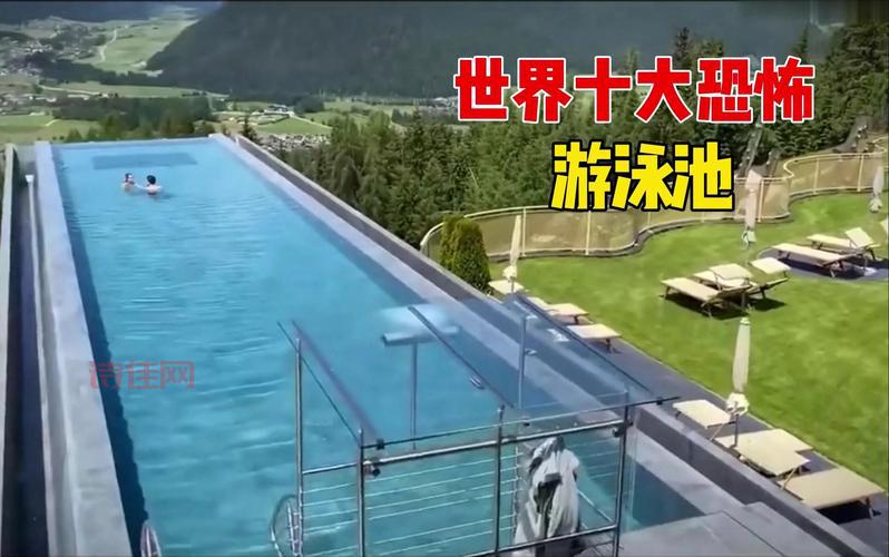 女司机开车意外冲进泳池，游泳的人都吓傻了！