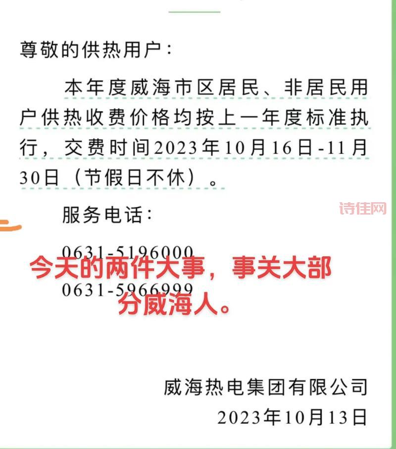 余江新闻最新消息是什么？这几件民生大事你要知道