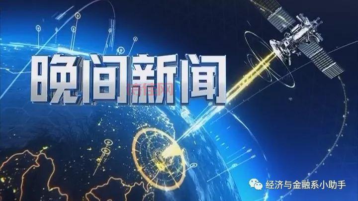 余江新闻最新消息是什么？这几件民生大事你要知道