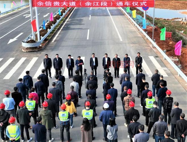 余江新闻最新消息是什么？这几件民生大事你要知道