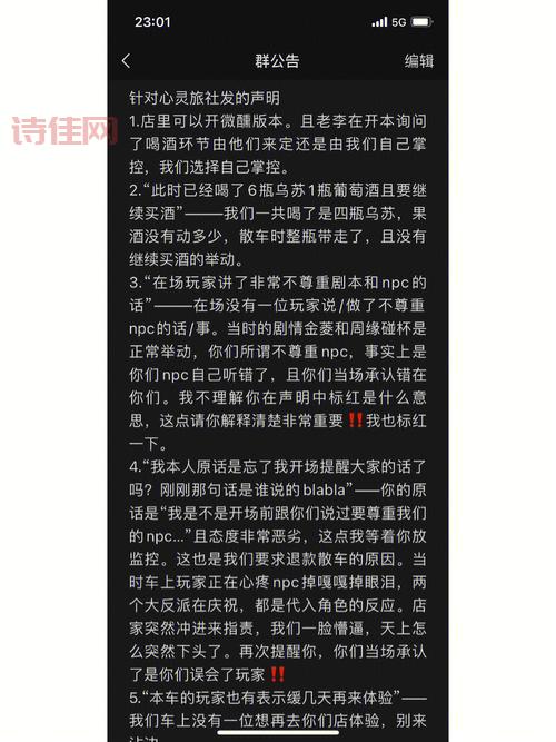 Soul是不是年轻人专属？中年人玩Soul有搞头吗？