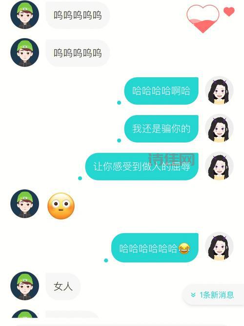 Soul是不是年轻人专属？中年人玩Soul有搞头吗？