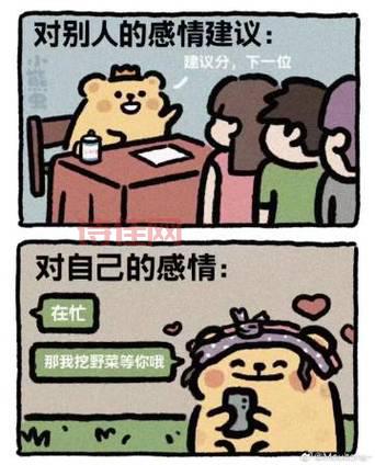 yc你学到了吗