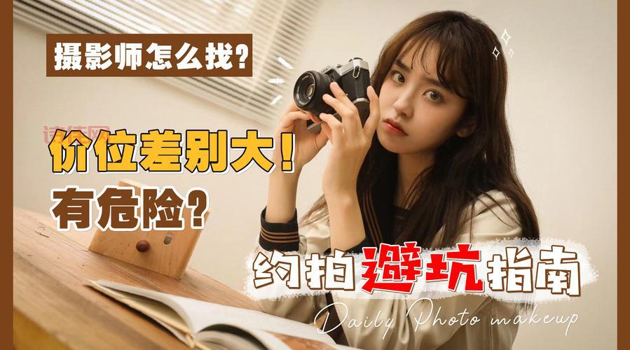 yc你学到了吗