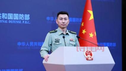 海军新任发言人亮相，首次发布会透露了哪些信息？