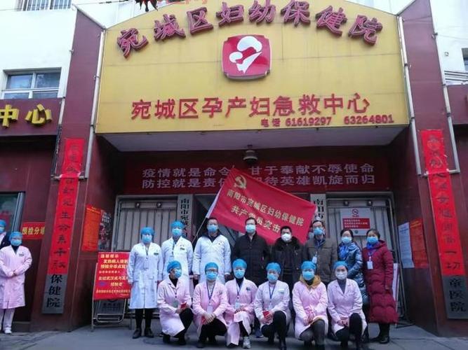不安排双职工医护同时到一线