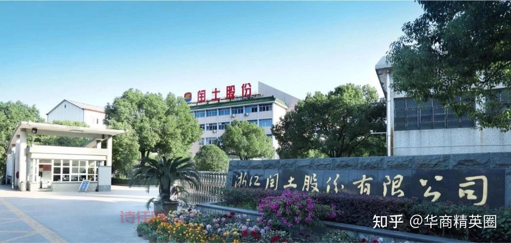 阮静波