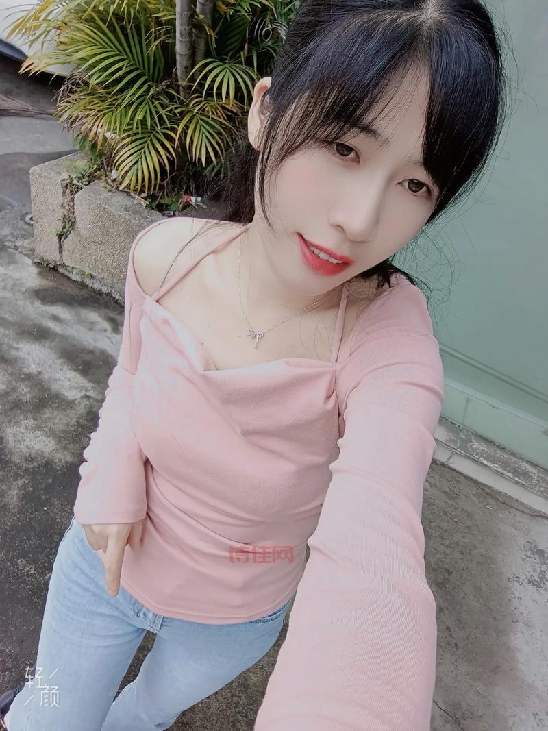 90后