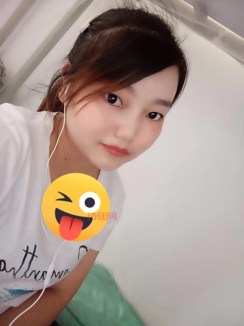 90后