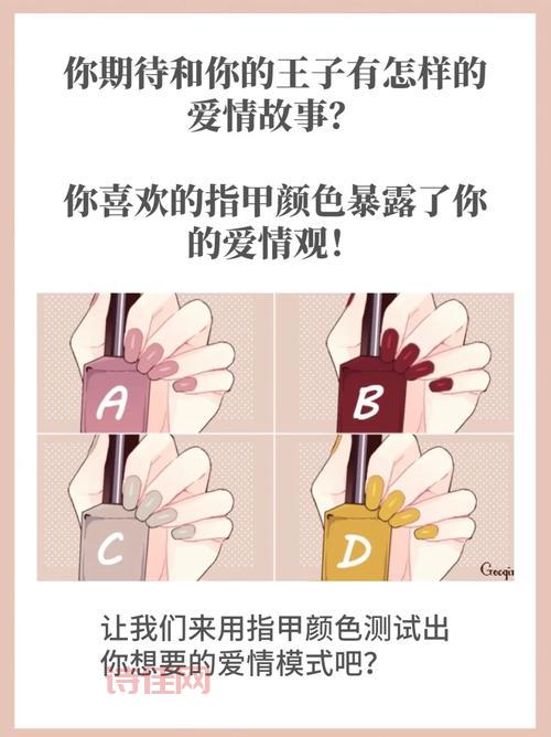 77099代表什么爱情含义？数字恋爱密码大揭秘！