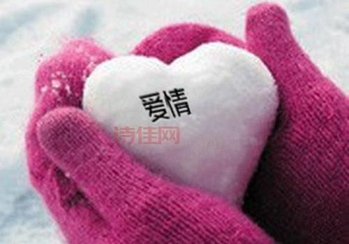 77099代表什么爱情含义？数字恋爱密码大揭秘！