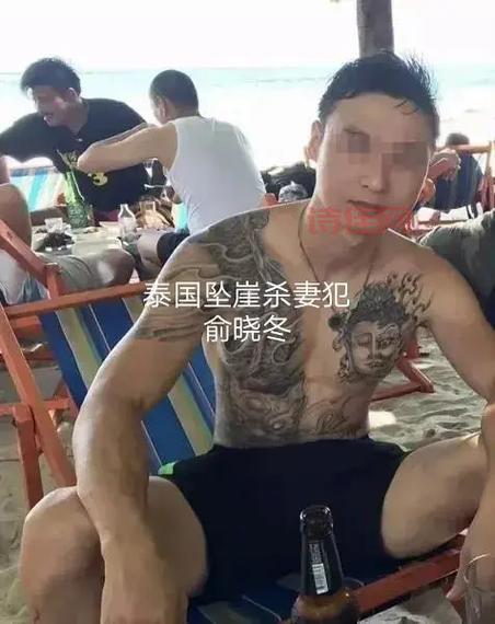 突发！杭州杀妻案最新进展，凶手或将面临严惩！