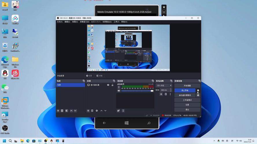 Windows10将永久删除FlashPlayer