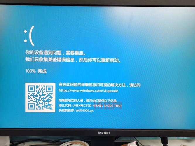Windows10将永久删除FlashPlayer