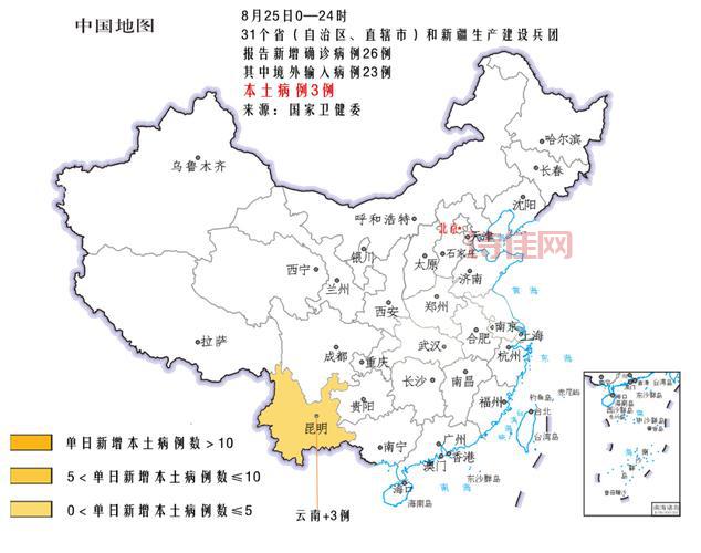 突发！云南新增3例本土确诊，看看在哪几个地方