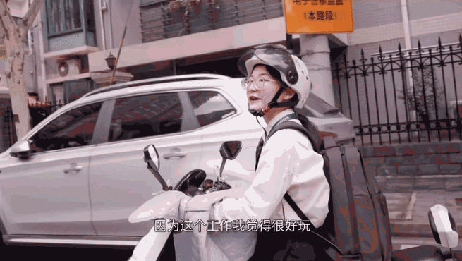 是无奈还是勇气？中传95后硕士毕业改行卖房你怎么看？