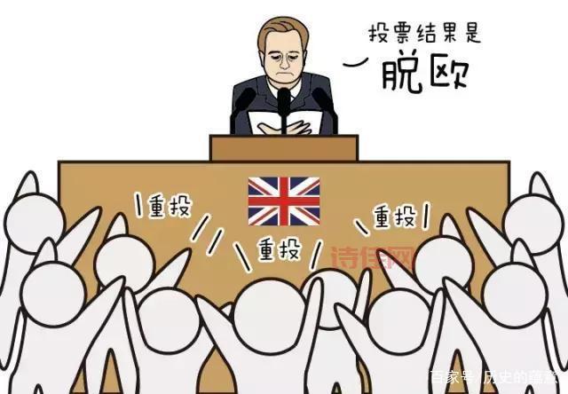 一分钟读懂英国脱欧白皮书，这些关键信息别错过！