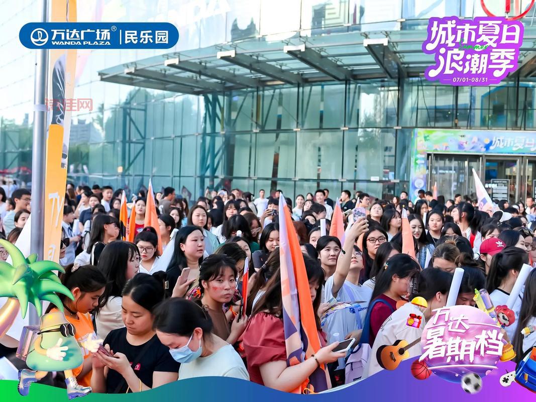 夏一波