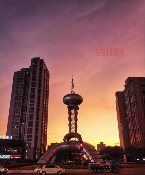 物华股份