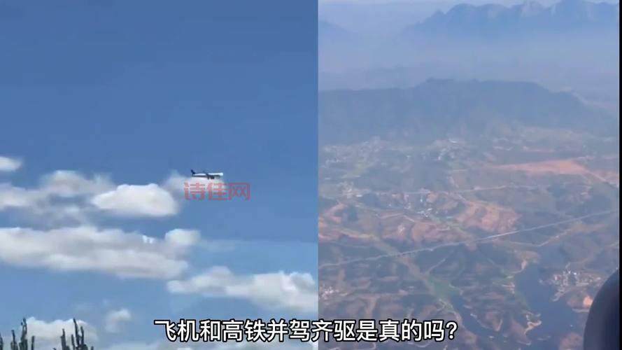 烟火台风最新消息：航班高铁受影响了吗？出行前必看！