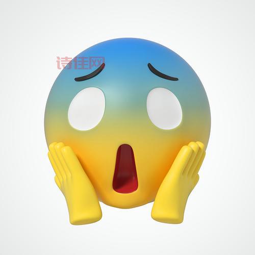 不要有任何表情或符号表情。