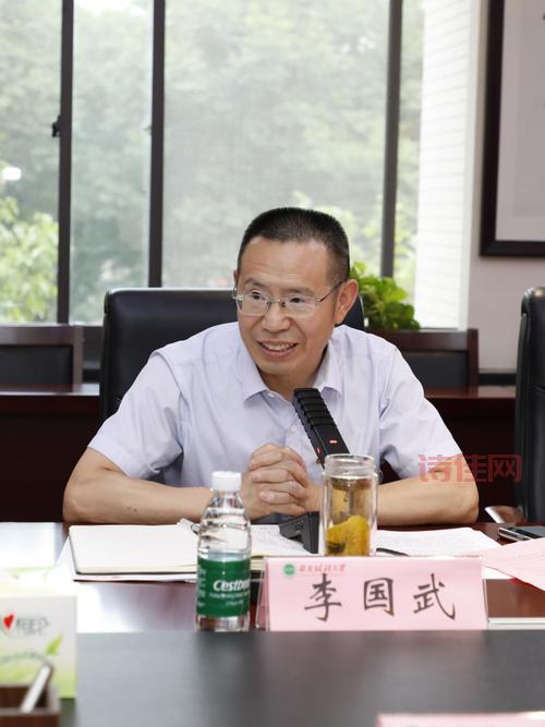 崔彬