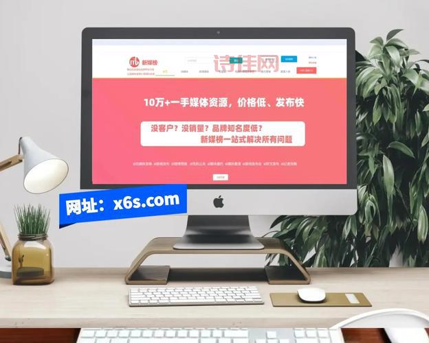 网络发稿媒体怎么选？这几个平台效果好！