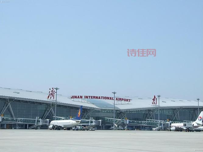 济南遥墙机场疫情严重吗？出入济南最新规定！