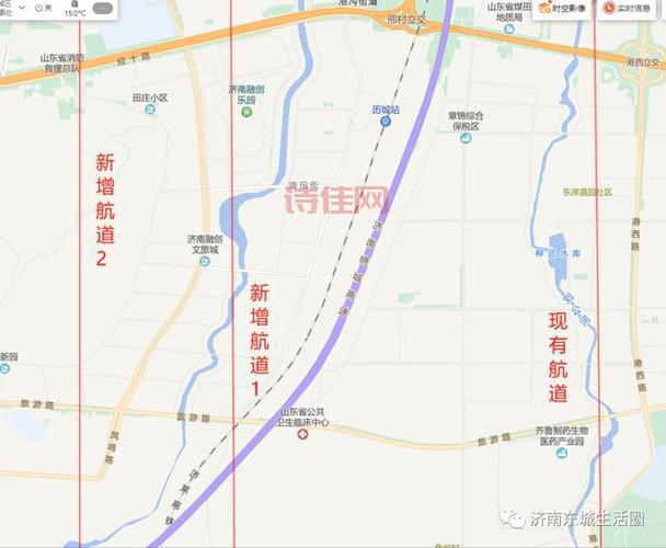 济南遥墙机场疫情严重吗？出入济南最新规定！