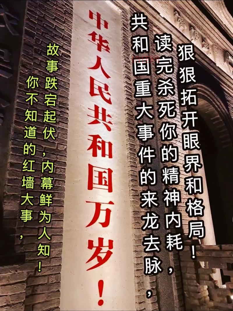 黄瓯怎么死的？事件来龙去脉，细节曝光！