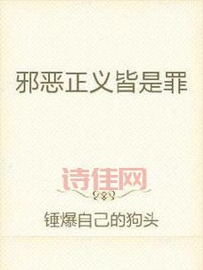 海南32人涉黑案宣判大快人心！正义终将战胜邪恶！