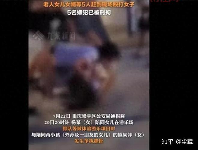 警方通报济南整形机构打人事件，这几个细节要注意！