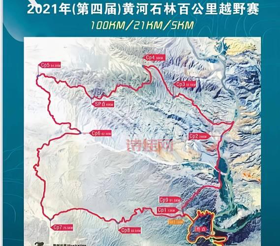 甘肃越野赛遇难者家属获赔95万，如何看待这个赔偿标准？