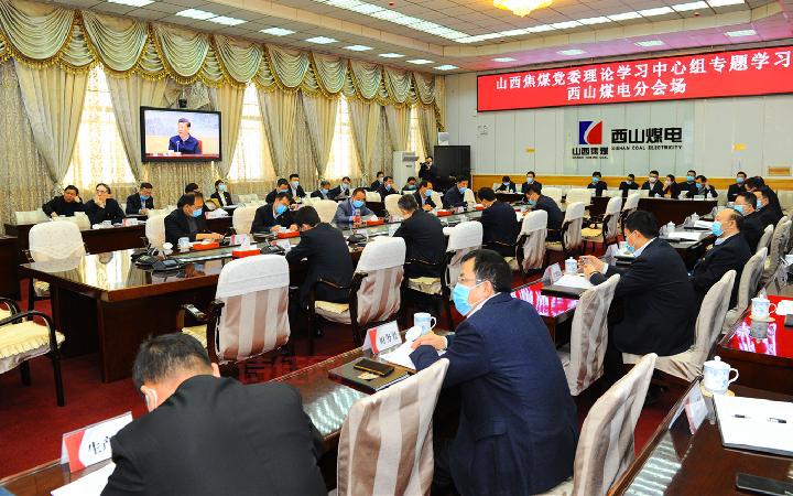 贾宝军