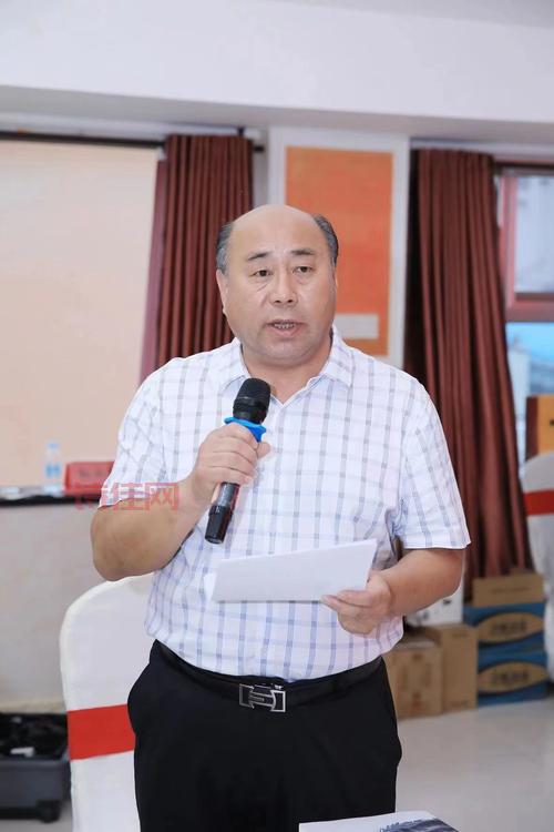 平度女书记事件