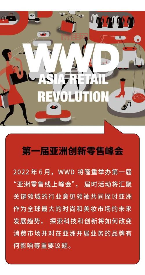 东北亚博览会时间官宣！几号到几号？在哪儿办？