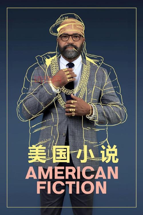 热门电影争夺小金人！2022奥斯卡提名名单来了！
