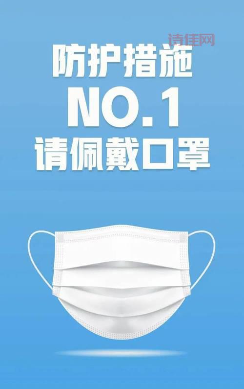 为什么要建议戴中国口罩？中国口罩好不好？