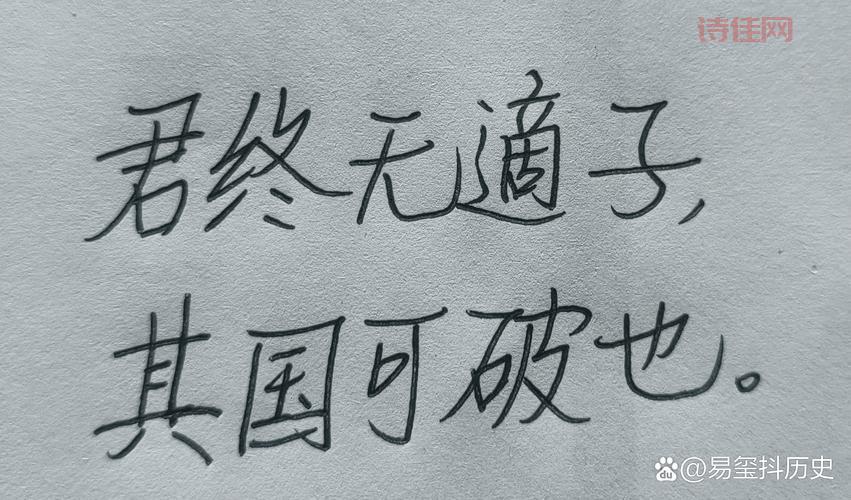 放四海皆准