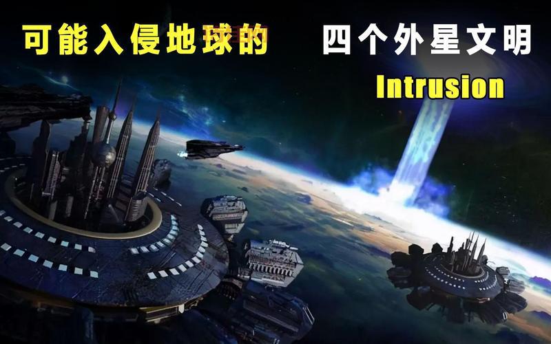 美团队:29个外星文明或已发现地球，你信吗？
