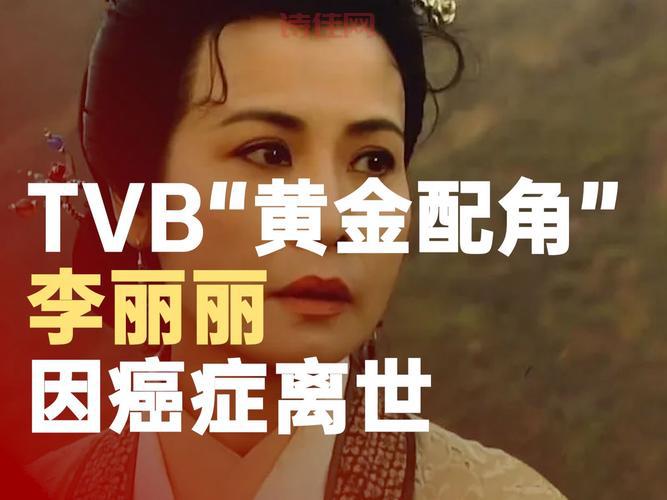 查体检没问题却患癌？女子确诊事件引关注！