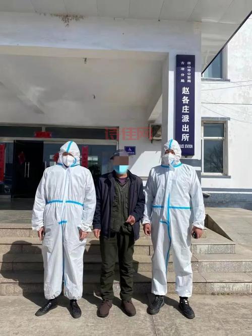 唐山实施临时性全域封控管理