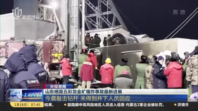 德阳岷江桥垮塌事件：最新进展和事故原因！